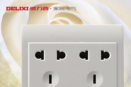 两个明装十孔插座怎么接
