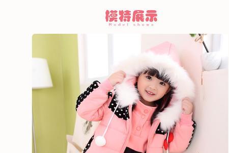 6～15宝宝穿什么衣服合适