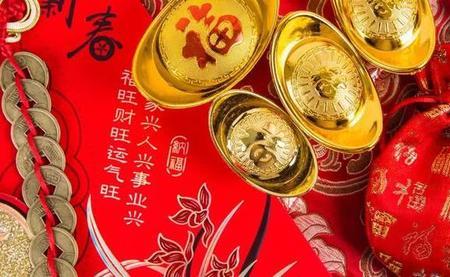 家道昌隆什么意思