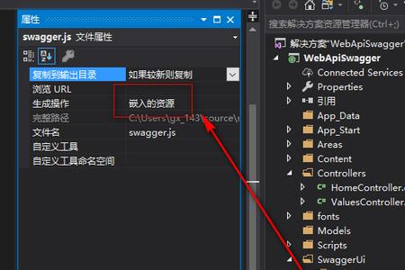 operation怎么设置中文