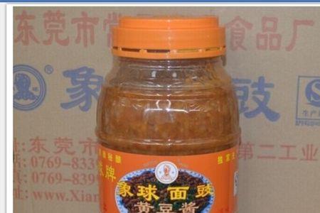 黄豆酱保质期多久