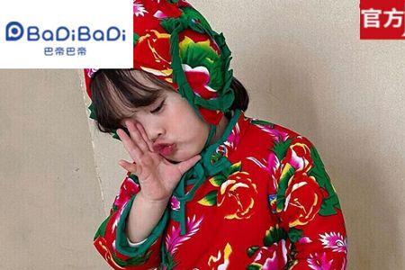东北叫小孩子怎么叫
