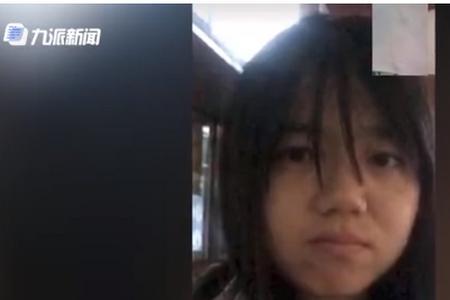 怎样寻找失去联系的人