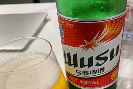 喝乌苏的文案
