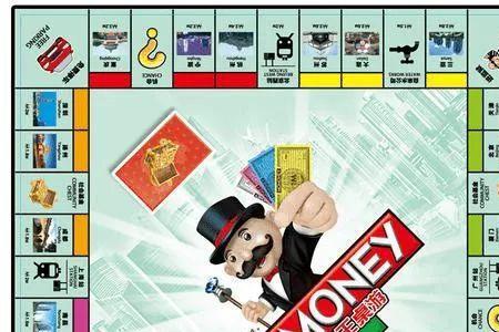 monopoly大富翁怎么玩