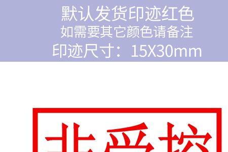 响应文件正本和副本怎么弄