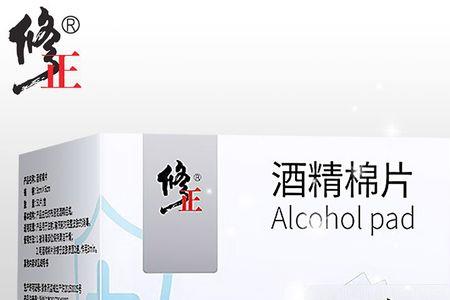 酒精棉片可以擦乳胶漆吗