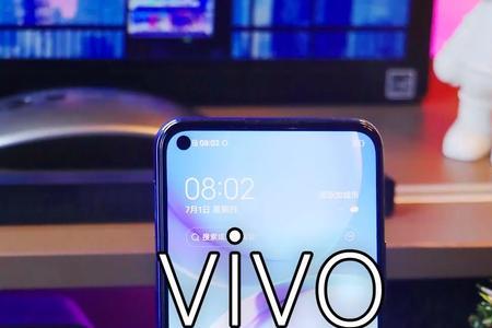 vivoy70t怎么分享应用