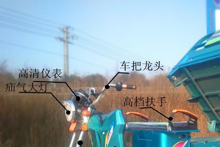 五星黑马三轮车金刚5号能上牌吗
