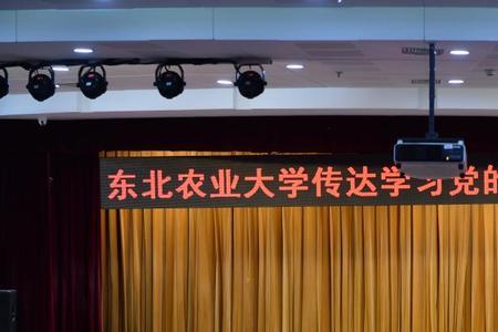 河北农大是否可以线下上课