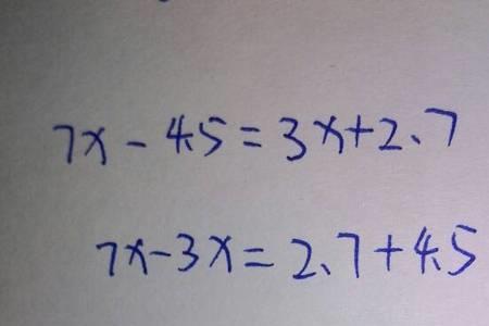 7x=3.5怎么解方程