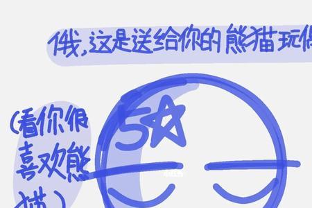奥沙罗夫事迹是真实事件吗