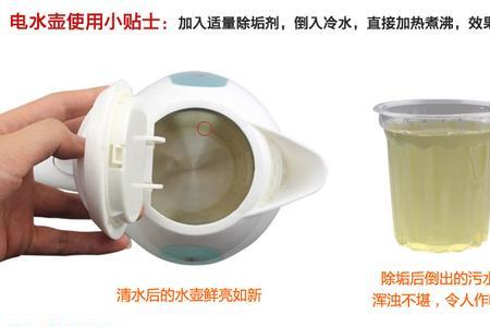为什么自来水茶锈很多