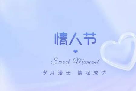 时光往复岁月如初的意思