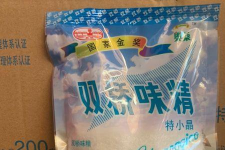 味精会让味道变重吗