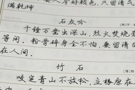 肆业在家什么意思