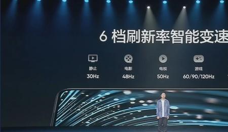 realme录像什么格式