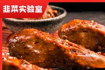 麻辣鸭头是什么车