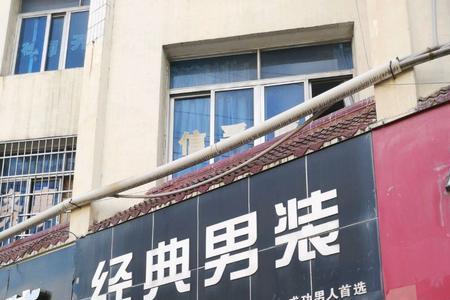 杭州置地国际男装开门营业时间