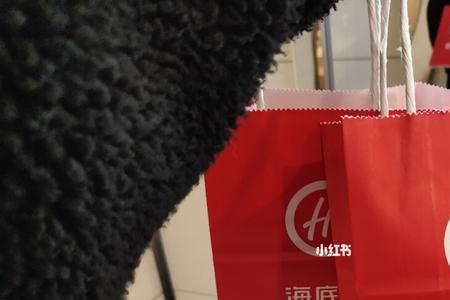 锦州海底捞怎么点外卖