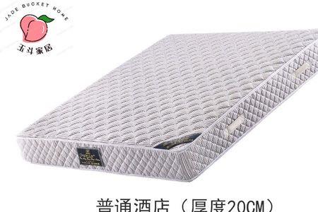 维也纳酒店床垫为什么那么软