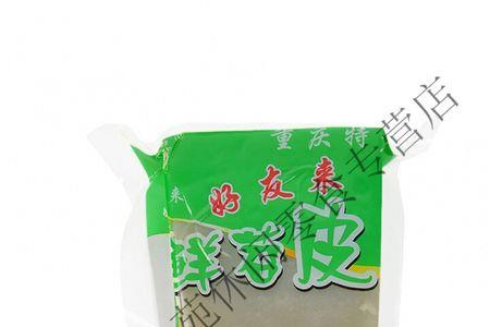 2斤和10两哪个大