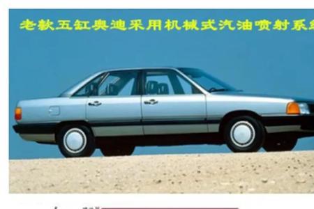 混合喷射直喷区别
