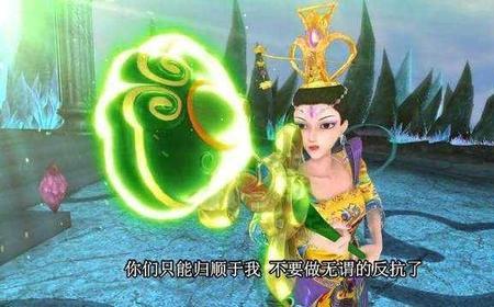 泰坦之旅神使绿色法杖好吗