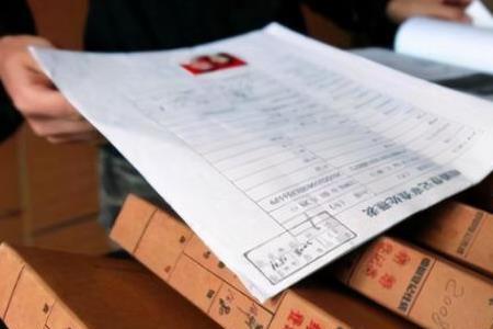 高考后不读大学档案放哪里