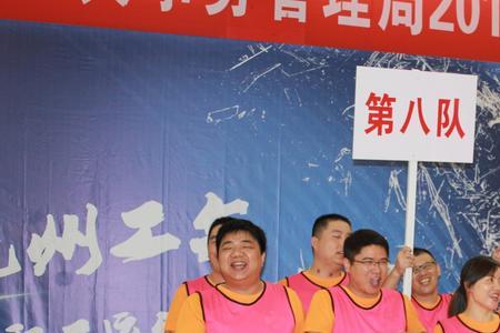 两手准备的前一句