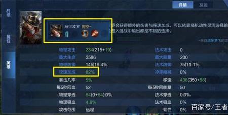 马可波罗续航差怎么办