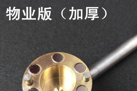 水表间的门没有钥匙怎么开