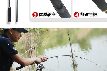 路亚竿能当手竿吗