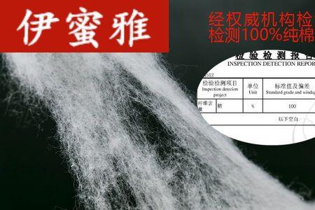 压缩棉花和棉花有啥区别