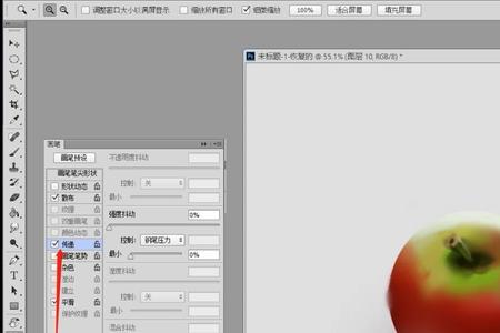 为什么手绘板一直在晃动