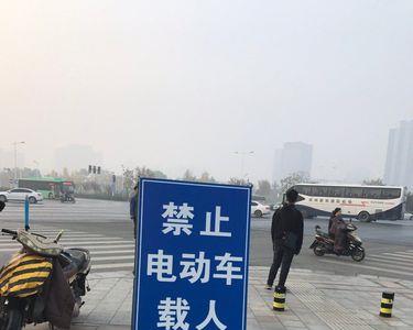 长治骑电动车可以带人吗