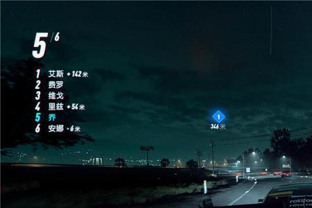 极品飞车21亮度过高
