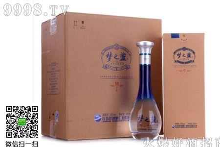 梦3白酒4瓶装一箱多少钱