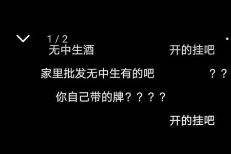 三国杀鬼才可以改判几次