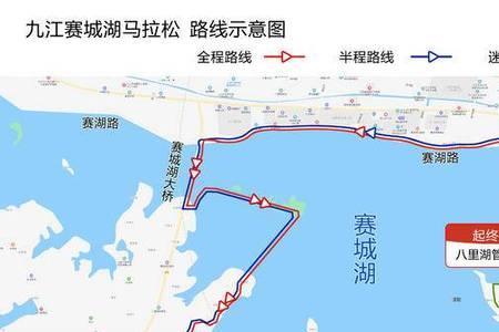 九江赛城湖绿道收门票么