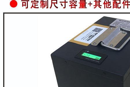 72v锂电池能用多久