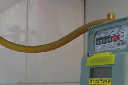 饭店天然气开通手续及费用