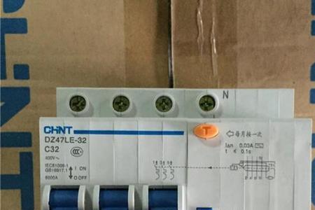 空开多少p多少安是什么意思