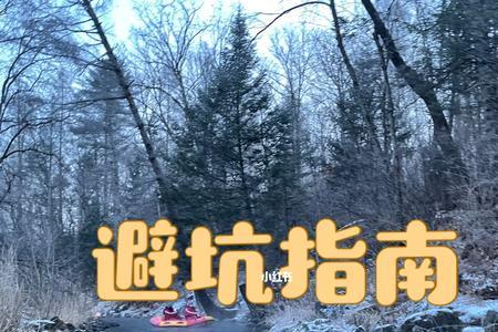 魔界漂流几点开门