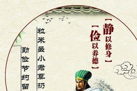 君子爱财取之有道近义句