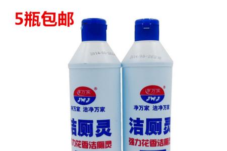 洁瓷精配方