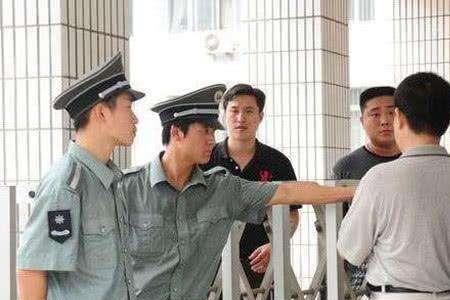 北京的保安有五险一金吗