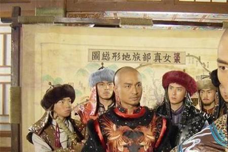 革黄带子什么意思