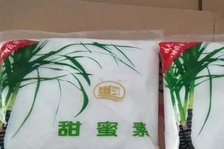 青葡萄使用甜蜜素吗