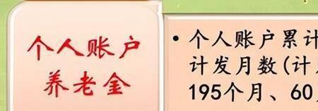 三百六十五天的公式怎么算出来